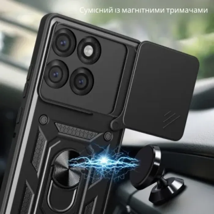Чохол до мобільного телефона BeCover Military Motorola Edge 70 Black (715529)