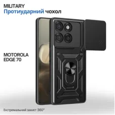 Чохол до мобільного телефона BeCover Military Motorola Edge 70 Black (715529)