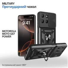 Чохол до мобільного телефона BeCover Military Motorola Moto G57 Power Black (715514)