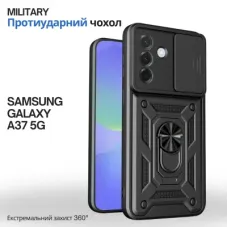 Чохол до мобільного телефона BeCover Military Samsung Galaxy A37 5G SM-A376 Black (715510)