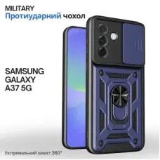 Чохол до мобільного телефона BeCover Military Samsung Galaxy A37 5G SM-A376 Blue (715511)