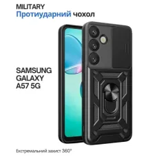 Чохол до мобільного телефона BeCover Military Samsung Galaxy A57 5G SM-A576 Black (715506)
