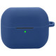 Чохол для навушників BeCover для Samsung Galaxy Buds 3 FE Deep Blue (715111)