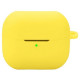 Чехол для наушников BeCover для Samsung Galaxy Buds 3 FE Yellow (715116)