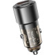 Зарядний пристрій BOROFONE 1xUSB-C PD65W + 1xUSB QC3.0 83W car adapter transparent black (6941991101625)