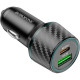 Зарядний пристрій BOROFONE 1xUSB-C PD30W + 1xUSB QC3.0 48W car adapter black (6941991101175)