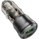Зарядний пристрій BOROFONE 1xUSB-C PD + 1xUSB 38W car adapter transparent black (6941991106965)
