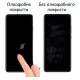 Скло захисне Drobak Xiaomi Redmi Note 15 Pro Black (151556)