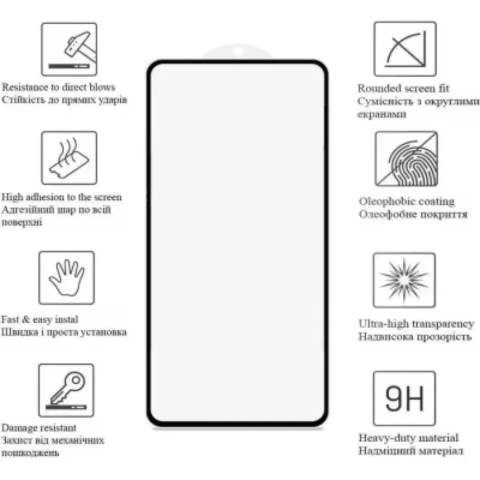 Скло захисне Drobak Xiaomi Redmi Note 15 Pro Black (151556)