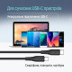 Дата кабель USB-C to USB-C 1.0m 3A 60W textured PVC black ColorWay (CW-CBPDCC094-BK)