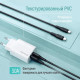 Дата кабель USB-C to USB-C 2.0m 3A 60W textured PVC black ColorWay (CW-CBPDCC095-BK)