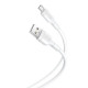 Дата кабель USB 2.0 AM to Micro 5P 1.0, 2A white XO (NB212-AM.white)