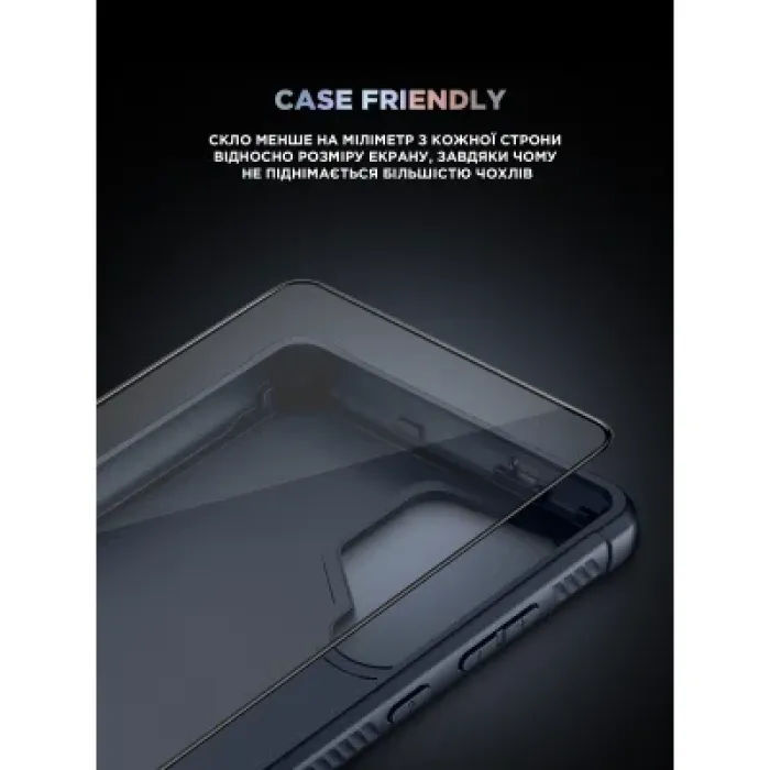 Скло захисне Armorstandart Supreme Plus Icon Samsung S26 Black (ARM91802)