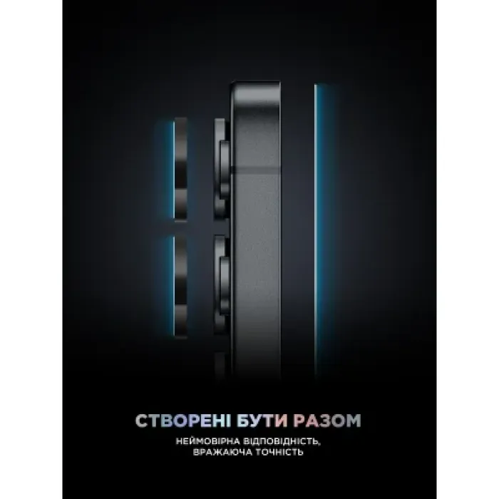 Скло захисне Armorstandart Supreme Plus Icon Samsung S26 Black (ARM91802)
