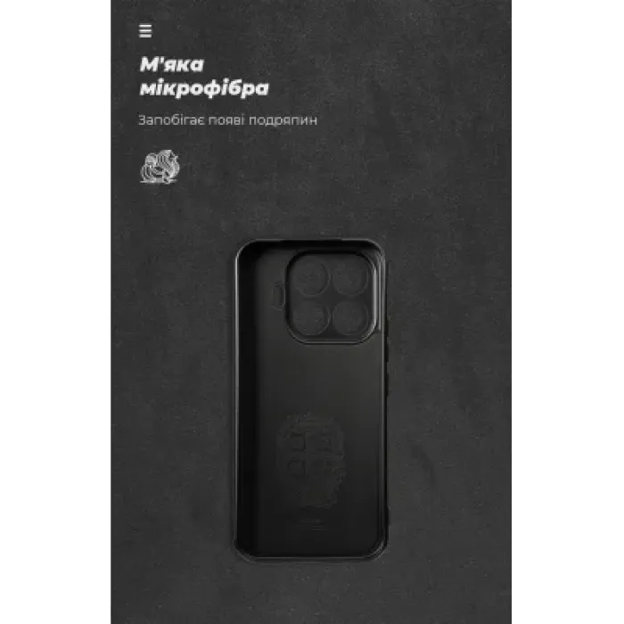 Чохол до мобільного телефона Armorstandart ICON Xiaomi 17T 5G Black (ARM90965)