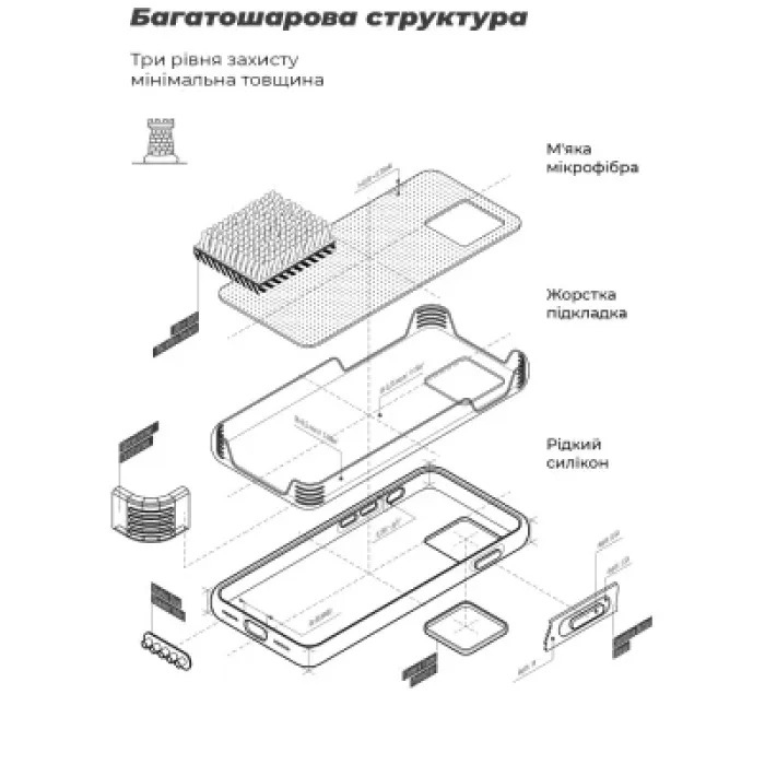 Чохол до мобільного телефона Armorstandart ICON Xiaomi 17T 5G Black (ARM90965)