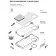 Чохол до мобільного телефона Armorstandart ICON Xiaomi 17T 5G Black (ARM90965)