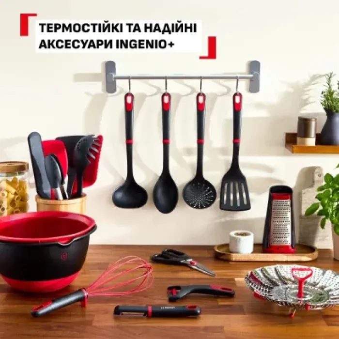 Ополоник Tefal Ingenio+ чорний-червоний (K1980434)