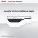 Сковорода Tefal Excellence Fusion з кришкою 24см чорний (G3388402)