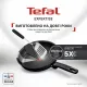 Сковорода Tefal Expertise з кришкою 24см чорний (G3218402)
