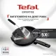 Сковорода Tefal Expertise 24см чорний (G3210432)