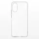 Чохол до мобільного телефона BeCover Silicone OnePlus Nord CE 5 5G Transparent (715697)
