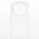 Чохол до мобільного телефона BeCover Silicone Xiaomi 17 Ultra Transparent (715695)