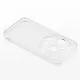 Чохол до мобільного телефона BeCover Silicone Xiaomi 17 Ultra Transparent (715695)
