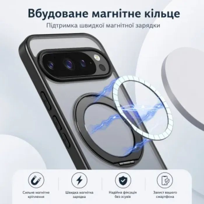 Чохол до мобільного телефона BeCover Aura Fold Google Pixel 9 Pro XL / 10 Pro XL Black (715669)