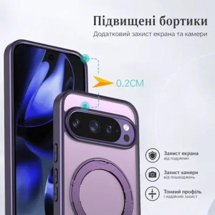 Чохол до мобільного телефона BeCover Aura Fold Google Pixel 9 Pro XL / 10 Pro XL Purple (715671)