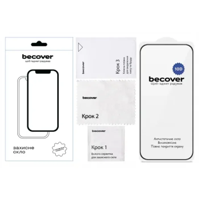 Скло захисне BeCover 10D Google Pixel 9a Black (715715)