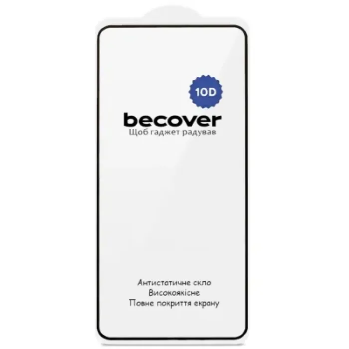 Скло захисне BeCover 10D Realme C85 5G Black (715140)