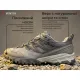 Кросівки Humtto чоловічі трекінгові Highland сірі 42 (360038A-3-42)