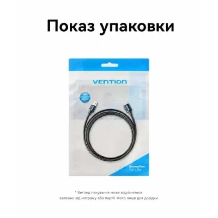 Дата кабель USB 3.2 AM/AF 1.5m 10Gbps PVC black Vention (CBOBG)