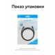 Дата кабель USB 3.2 AM/AF 1.5m 10Gbps PVC black Vention (CBOBG)