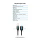 Дата кабель USB 2.0 AM/AF 5.0m PVC black Vention (CBIBJ)