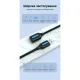 Дата кабель USB 2.0 AM/AF 5.0m PVC black Vention (CBIBJ)
