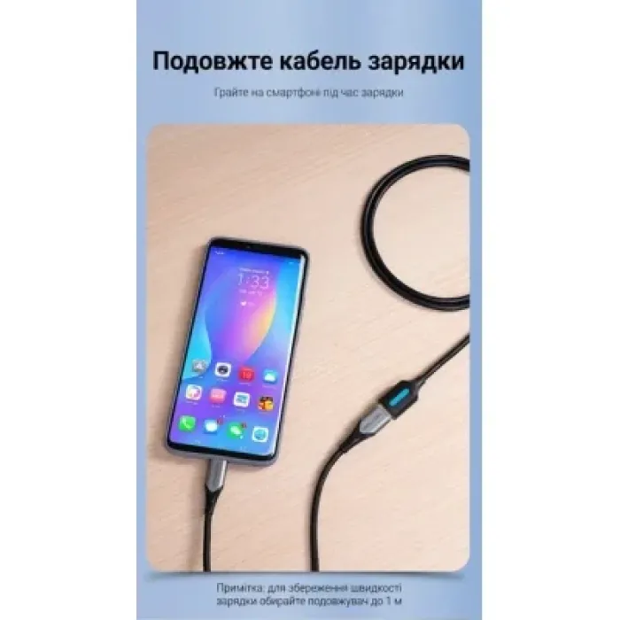 Дата кабель USB 2.0 AM/AF 5.0m PVC black Vention (CBIBJ)