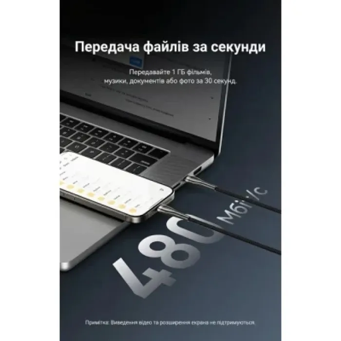 Дата кабель USB-C to USB-C 2.0m 5A nylon braided black Vention (CTYBH)