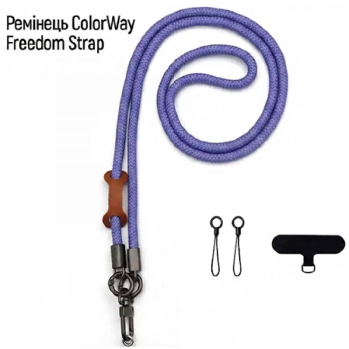 Ремінець для смартфону ColorWay Freedom Strap, violet (CW-SCFS-PL)