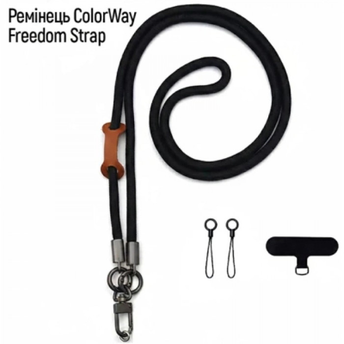 Ремінець для смартфону ColorWay Freedom Strap, black (CW-SCFS-BK)