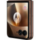 Мобільний телефон Motorola Razr 70 Ultra 16/512GB Cocoa (PBB20014PL)