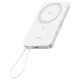 Батарея універсальна Ugreen 10000mAh 30W 1xUSB-C + 15W Magnetic Wireless + cable USB-C white (75983B)