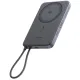 Батарея універсальна Ugreen 10000mAh 30W 1xUSB-C + 15W Magnetic Wireless + cable USB-C black (75982B)