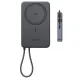 Батарея універсальна Ugreen 10000mAh 30W 1xUSB-C + 15W Magnetic Wireless + cable USB-C black (75982B)