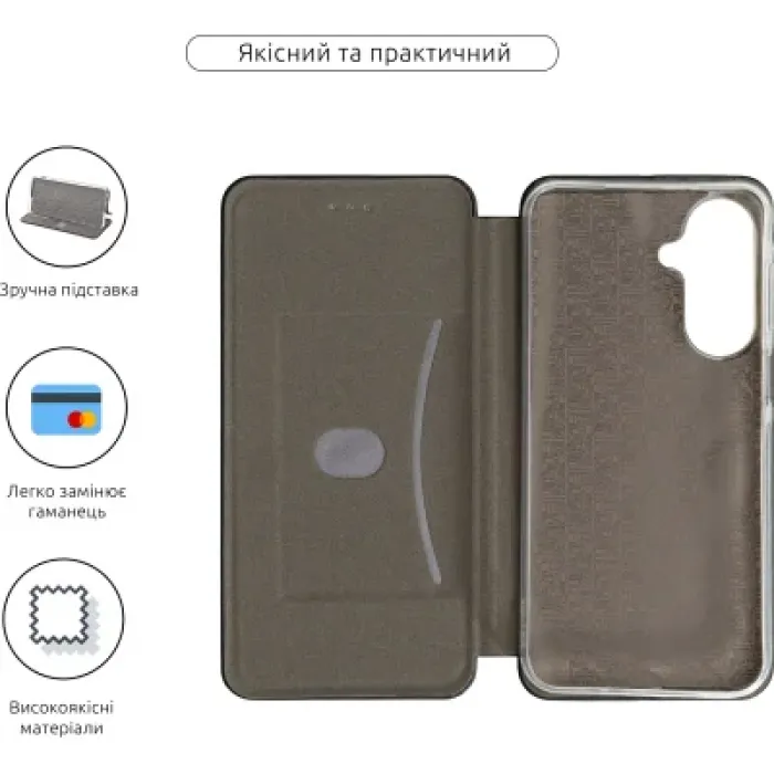 Чохол до мобільного телефона Armorstandart G-Case Samsung A27 5G Black (ARM89692)