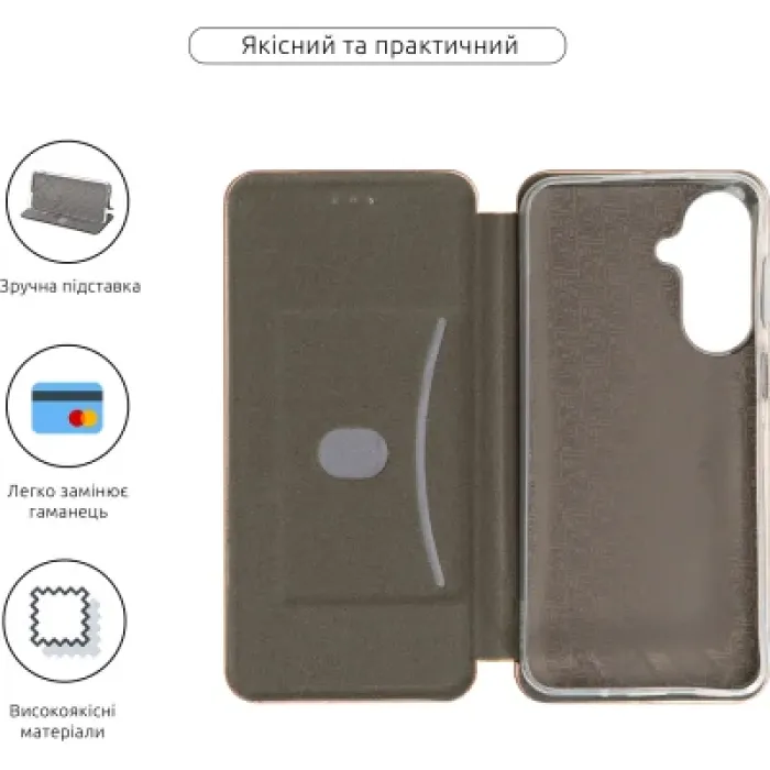 Чохол до мобільного телефона Armorstandart G-Case Samsung A27 5G Rose Gold (ARM89762)