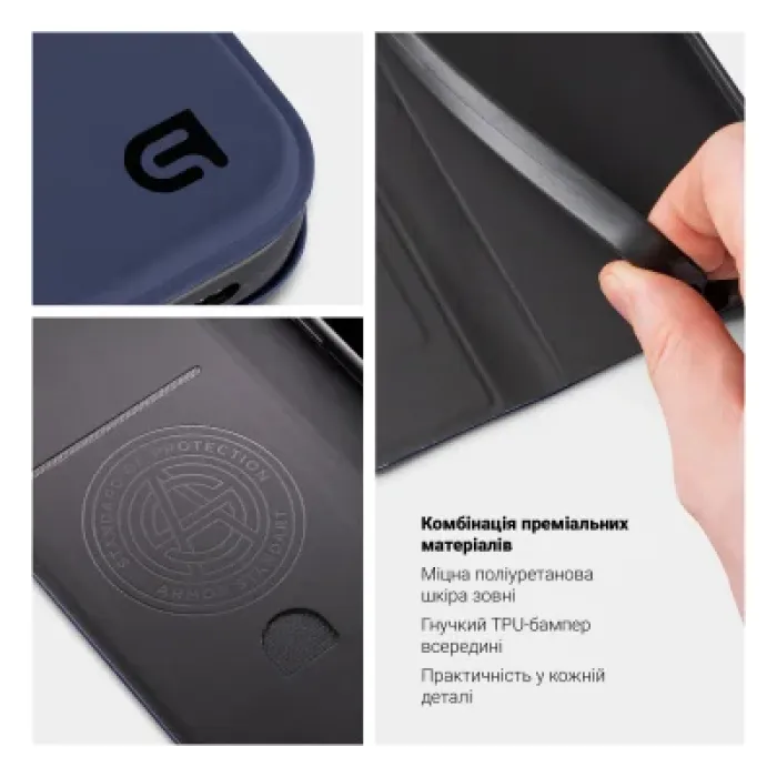 Чохол до мобільного телефона Armorstandart OneFold Case Motorola Edge 70 Fusion 5G Dark Blue (ARM91214)