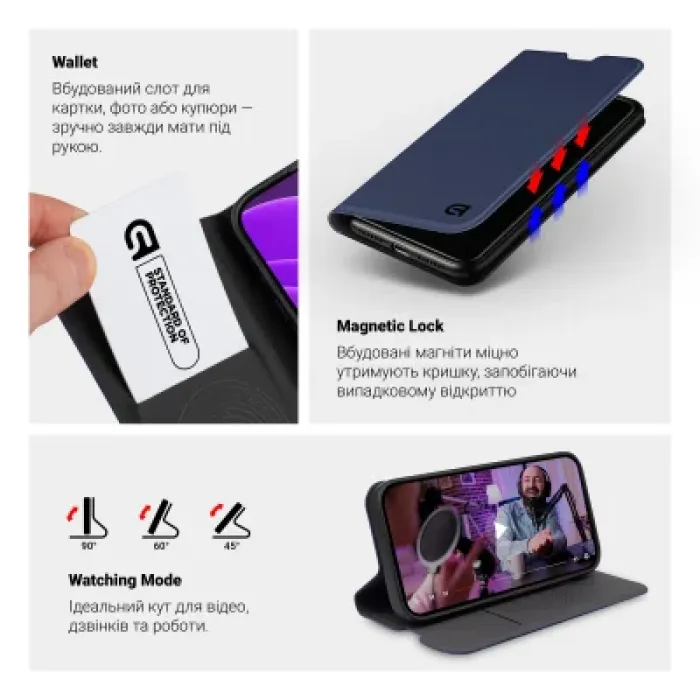 Чохол до мобільного телефона Armorstandart OneFold Case Tecno Spark Go 3 4G Dark Blue (ARM91218)
