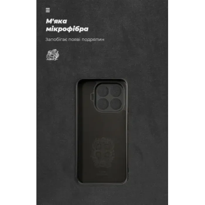 Чохол до мобільного телефона Armorstandart ICON Xiaomi 17T Pro 5G Camera Cover Black (ARM90966)
